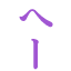 he-