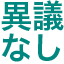 iginasi